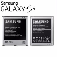 Samsung Battery B600BE Baterai for Galaxy S4 - Original