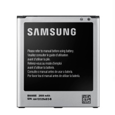 SAMSUNG Battery B600BE Original baterai for Galaxy S4 i9500 / Galaxy s4 active i9295 / Galaxy S4 Active LTE-A E470s