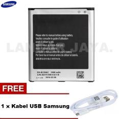 Samsung Battery Batre Baterai Samsung Galaxy Grand 2 Original Replacement Battery EB-B220AC Untuk Samsung GALAXY Grand 2 SM-G7106 G7108 G7108V Baterai Phone SM-G7102 2600mAh + Kabel USB samsung