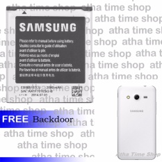 Samsung Battery EB585157LU Baterai Galaxy Core 2 G355H [2000 mAh] + Free Back Door Galaxy Core 2