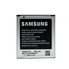 Samsung Battery for Galaxy Core 2  SM-G355
