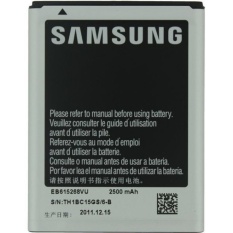 Samsung Battery for Galaxy Note 1 N7000