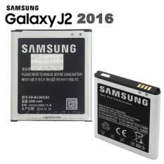 Samsung Battery Galaxy J2 J200 (2015) Kapasitas 2000 mAh - Original
