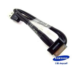 Samsung Cable Data Samsung Galaxy Tab 2 7inc P3100/3110 / P6200 / P1000 Kabel Samsung P3200 Kabel samsung Galaxy Tab tablet p1000 - Black