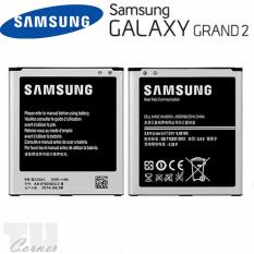Samsung EB-B220AC Battery for Samsung Grand 2 GT-G7106 - Original