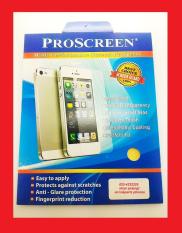 ... ANTI GORES GLARE MINYAK PROSCREEN 901869IDR30090. Rp 30.090