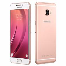 Harga Samsung Galaxy C5 Termurah Juli 2019 10 Samsung Galaxy C5 - 32GB - Pink