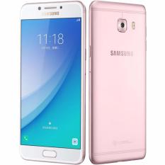 Daftar Harga Samsung Galaxy C5 Pro Termurah Juli 2019 19 Samsung Galaxy C5 Pro - 64GB - Pink