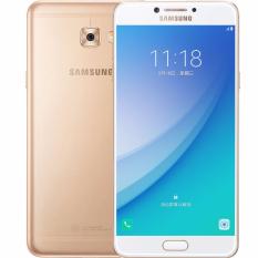 SAMSUNG GALAXY C7 PRO 64GB RAM 4GB - NEW - 100% ORIGINAL