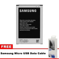 Samsung Galaxy Note 3 SM-N9000 Baterai B800BE + Gratis Samsung Micro USB Data Cable