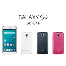 Samsung Galaxy S5 ( 4G LTE - 5,1