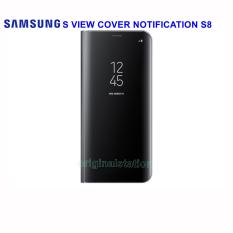 Samsung Galaxy S8+ Notification Screen S-Flip Cover - Original
