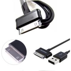 Samsung Kabel Data for Galaxy Tab 1 / Tab 2 7inc / 10inc - Hitam
