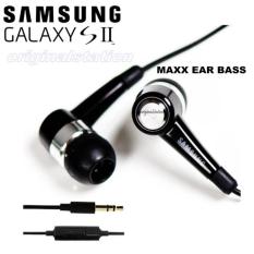 Samsung Music Phone Earbud Super Bass Headset / Hansfree S2 Model: UG EHS 44