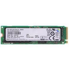 Samsung PM951 Polaris 256GB NVMe SSD for XiaoMi Notebook Air 12.5 Inch
