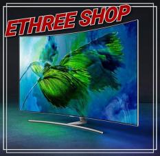SAMSUNG QLED LED TV 75 INC 75Q8C - QLED 4K SMART CURVED - PROMO