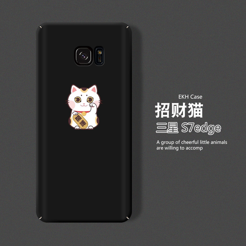 Samsung S7edge/S7 Permukaan Lengkung Layar Casing Casing HP OE427ELAAY263VANID-77188315