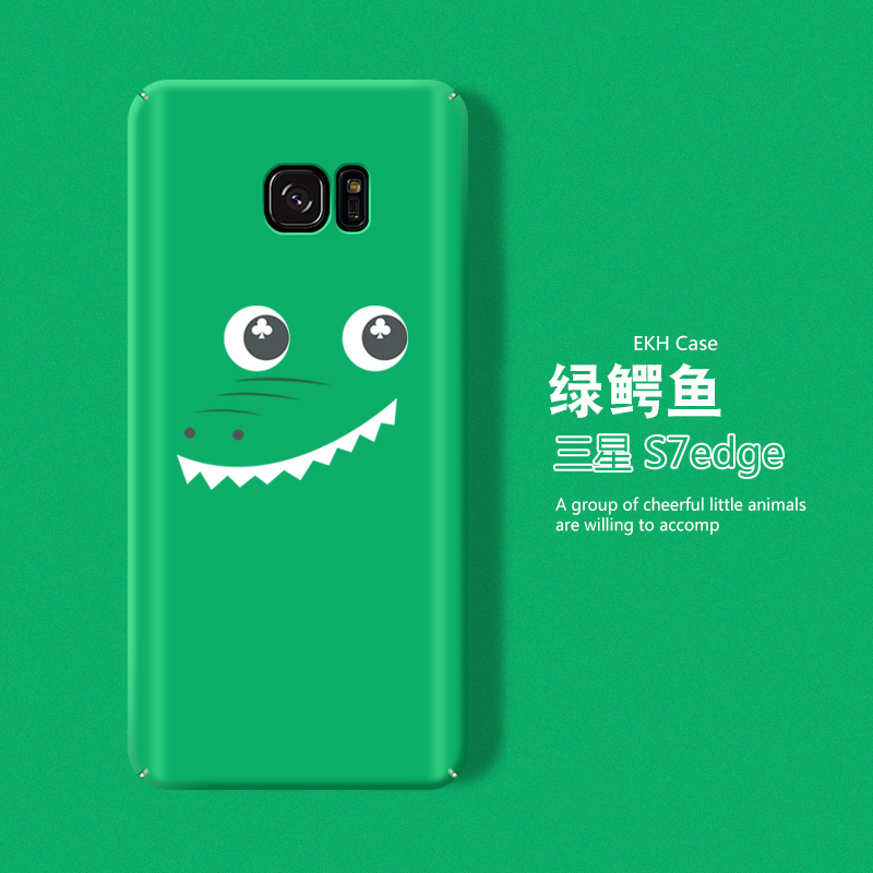 Samsung S7edge/S7 Permukaan Lengkung Layar Casing Casing HP OE427ELAAY263WANID-77188316