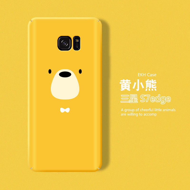 Samsung S7edge/S7 Permukaan Lengkung Layar Casing Casing HP OE427ELAAY264AANID-77188334