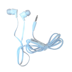 Samsung Stereo Headset HM60 - Putih