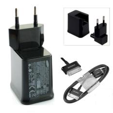 Samsung Travel Charger for Tab 1, Tab 2, Galaxy Note 10.1