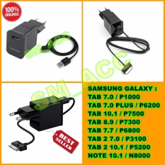 Samsung Travel Charger Galaxy Note 10.1 / N8000 / TAB P1000 / TAB 2 - Ori 100%