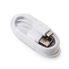 Samsung USB Sync Data Fast Charging Charger Cable For Samsung Galaxy S6/ Note 4 Cable Data Ori - White/ Putih