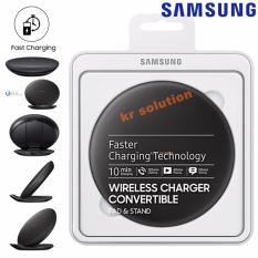 Samsung Wireless Charger Fast Charger S8 / S8+ Convertible Pad & Stand Original - Black