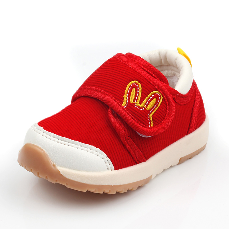 Skidder Sepatu Bayi Motif White Bear Uk.21. Source · Sayang Anak Kecil Non