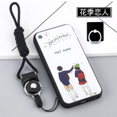 Se iphone5s silikon lima Apple ID soft shell handphone shell OE427ELAAUN2WAANID-69057398