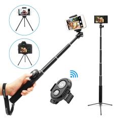 Selfie Stick, UBeesize Extendable Monopod with Tripod Stand and Bluetooth Shutter Remote for iPhone, Samsung, other Android phones, digital cameras and GoPro