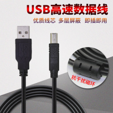Sheng Kay C3300/USB2 Austria Garis Cetak Printer Baris