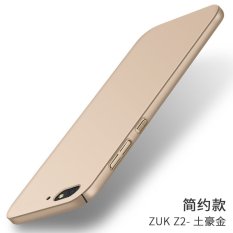 Shockproof Lenovo ZUK Z2 Warna Phone Case Buram Penuh Penutup Telepon Anti-sidik Jari Back Cover untuk Lenovo ZUK Z2? ?? 1 X Phone Cover + 1 X Tempered Glass Film??? -Int'l-Intl