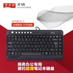 Shuangfeiyan KL-5 Ultra Tipis Buku Tulis Eksternal Kecil Keyboard Mini Keyboard