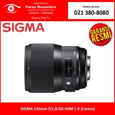 SIGMA 135mm f/1.8 DG HSM A (Canon)