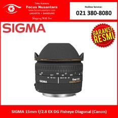 SIGMA 15mm f/2.8 EX DG Fisheye Diagonal (Canon)
