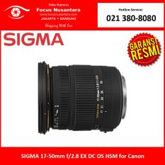 SIGMA 17-50mm f/2.8 EX DC OS HSM (Canon)
