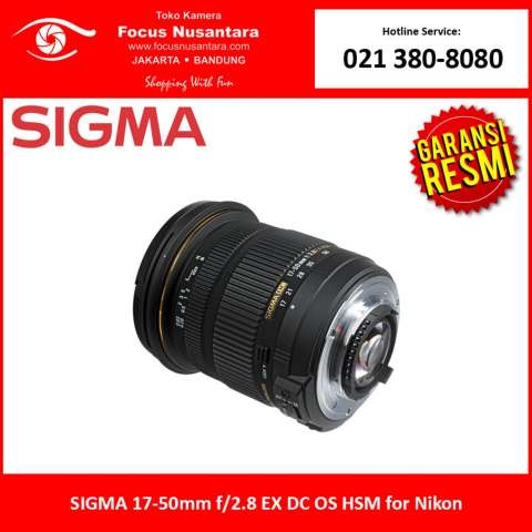 SIGMA 17-50mm f/2.8 EX DC OS HSM (Nikon) 2