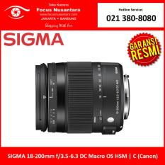 SIGMA 18-200mm F3.5-6.3 DC Macro OS HSM C (Canon)