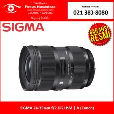 SIGMA 24-35mm f/2 DG HSM A (Canon)