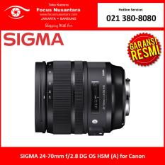 SIGMA 24-70mm f/2.8 DG OS HSM (A) for Canon