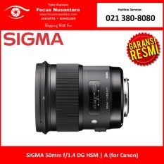 SIGMA 50mm f/1.4 DG HSM A (Canon)