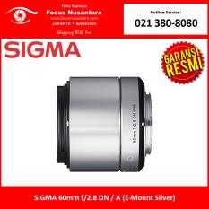 SIGMA 60mm f/2.8 DN / A (E-Mount Silver)