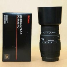 Sigma 70-300mm