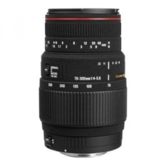 SIGMA 70-300 Mm F/4-5.6 DG Apo Macro Telephoto Zoom Lensa untuk Pentax dan Samsung SLR Kamera-Internasional