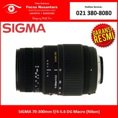 SIGMA 70-300mm f/4-5.6 DG Macro (Nikon)