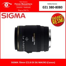 SIGMA 70mm f/2.8 EX DG MACRO (Canon)