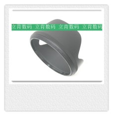 Sigma Lh876-03/24-35 Mm/F2 Lensa Kamera Produk Asli Asli Tudung