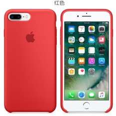 Silicone Melindungi Back Cover Case untuk Apple IPhone 7 Plus (Merah)-Intl