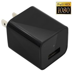 SKY HD Mini USB Wall Charger AC Plug Tersembunyi Spy Camera/NannyCam-32GBInternal Memori-Intl